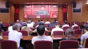 我院迅速传达贯彻习近平总书记在中国共产党成立100周年大会上的重要讲话精神