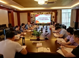 科技战略研究所党支部召开党史学习教育第三次专题学习研讨会