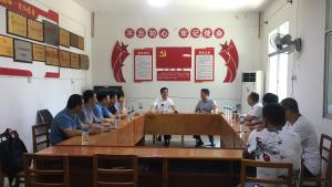 魏国汶带队赴我院定点帮扶村开展首次对接