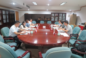 邹慧所长带队赴浙江省经济和信息化厅调研