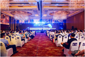 科技战略研究所参加2021挚物AIoT产业领袖峰会