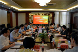 我院召开院“十四五”科技创新发展规划论证会