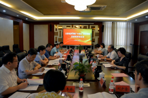 我院召开“十四五”科技创新发展规划论证会