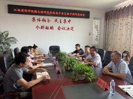 我院产业科技特派团赴抚州开展科技帮扶和产业调研工作