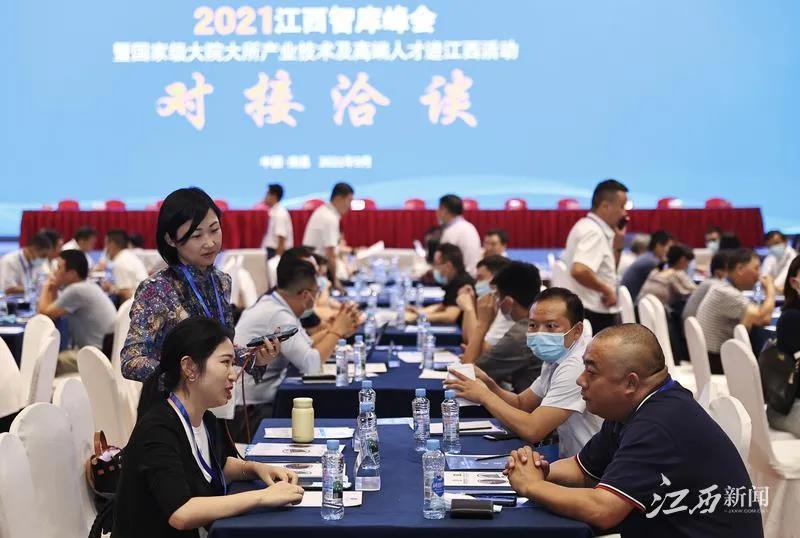 1631849602952766.jpg 微信图片_20210917112806.jpg