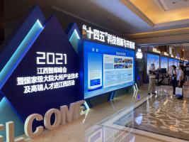 60家大院大所160项重要科技成果