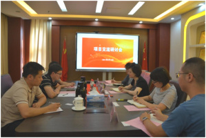 严新平院士团队一行来我院座谈交流