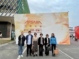 科技战略研究所参加2021杭州云栖大会