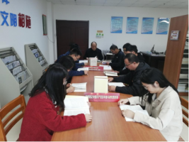 科战所开展“砥砺百年初心 勇担时代使命”为主题的读书分享会