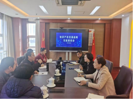 景德镇陶瓷学院图书馆副馆长鄢春根一行来我所交流调研