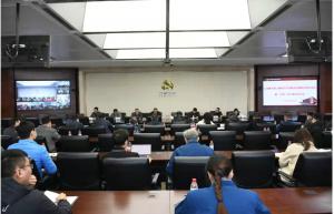 我院碳中和研究中心承担的江铜集团碳达峰碳中和战略规划项目启动会顺利召开