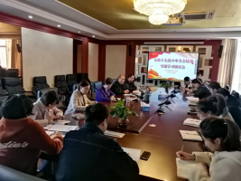 科技战略研究所党支部召开党的十九届六中全会精神专题学习研讨会