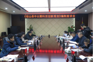 邹慧所长带队赴铅山县调研