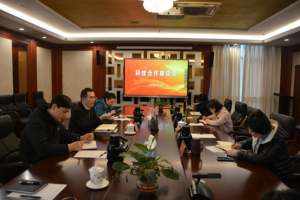 江铜集团副总经理涂东阳一行来我所座谈交流   