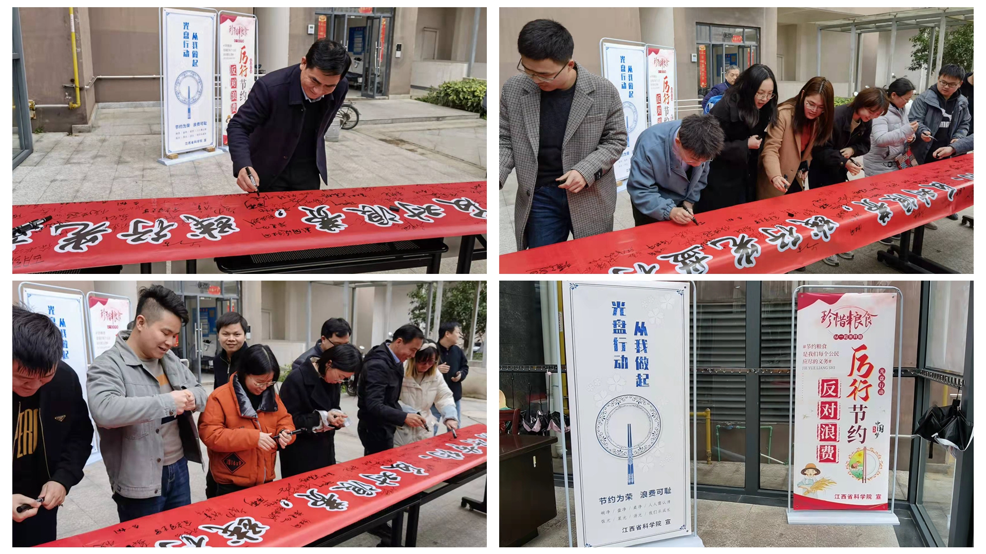 光影魔术手拼图.jpg