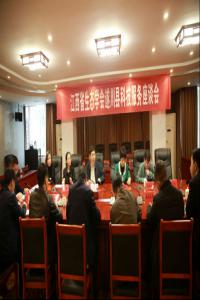 送科技下乡，助力乡村生态产业发展