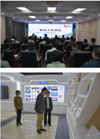 省政府原副秘书长陈石俊来我所做学术报告