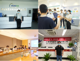 我所赴南昌市光电企业调研