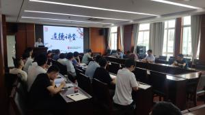 弘扬传统家风，倡导勤廉为本