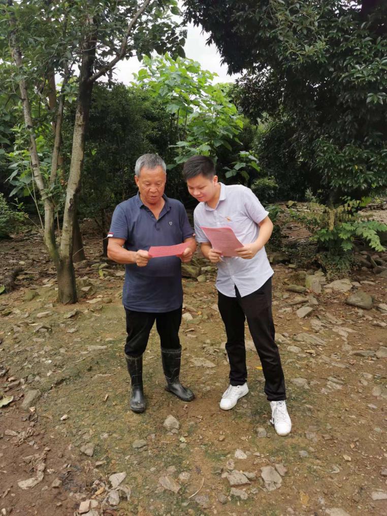 移风易俗1.jpg
