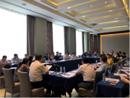 科技战略研究所参加我省《计量发展规划（2021~2035年）》实施意见编制工作座谈会