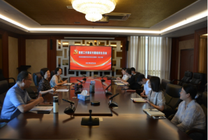 科技战略研究所党支部召开“狠抓工作落实”专题组织生活会