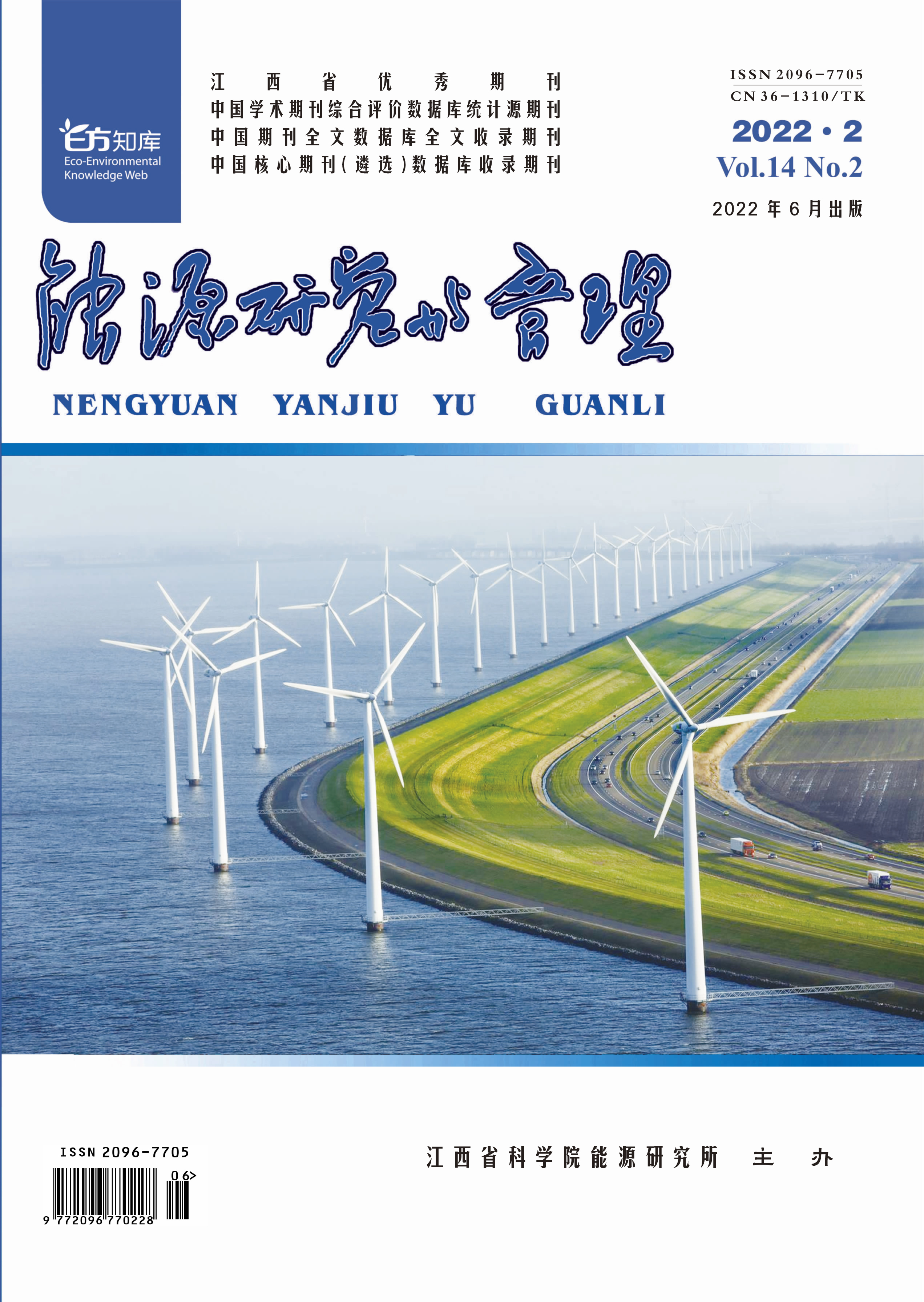 202202封1.jpg