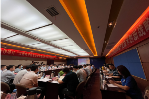 中国工程院院地合作项目“江西电子信息企业智能化转型发展战略研究”召开启动会