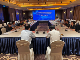 “江西储能和氢能产业创新发展战略研究” 重大咨询研究项目召开启动会