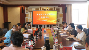 我所承担的两项江西省管理科学类项目顺利通过专家评审