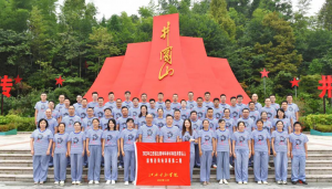 我所派员参加省主要学科学术和技术带头人国情咨询培训班