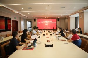 中国工程院院地合作项目“提高江西省级发展升级引导基金效能研究”召开启动会   