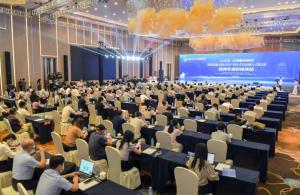 2022江西智库峰会暨国家级大院大所产业技术及高端人才进江西抚州专场对接活动启动