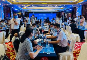 大院大所云集！这场大会为江西精准把脉谋发展