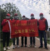 志愿服务显担当 疫情防控添力量