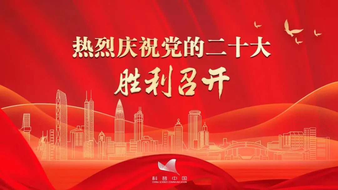 微信图片_20221016115625.jpg