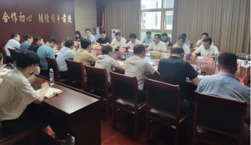 科技战略研究所参加  “加快推进南昌都市圈数字经济和实体经济深度融合发展”政党协商专题调研座谈会   