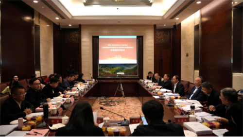 中国工程院院地合作重大咨询研究项目“江西中医药传承创新发展关键问题及突破路径研究” 综合绩效评价会在南昌召开