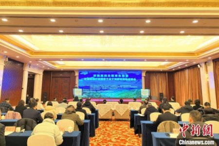 我所参加“积极推动全面绿色转型 更高标准打造国家生态文明建设高地”座谈会   