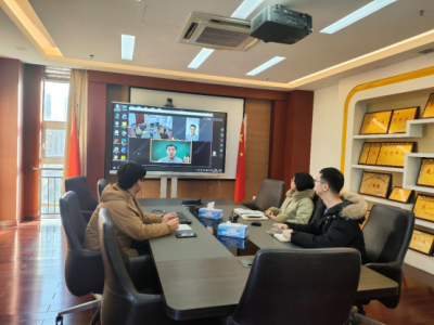 中国工程院战略研究与咨询项目“江西元宇宙产业发展与布局研究”召开线上推进会