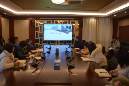 科技战略研究所召开科研人员年度述职大会