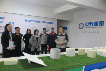 科技战略研究所赴九江市开展建材产业基础调研