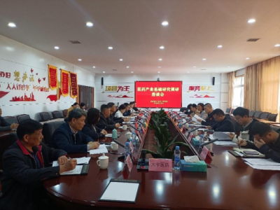 科技战略研究所赴宜春开展医药产业基础调研   