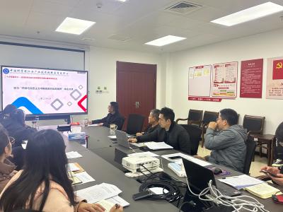 江西省产业技术研究院党支部开展支部书记讲党课