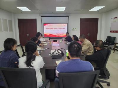 江西省产业技术研究院举办民法典合同编之买卖合同法律讲座