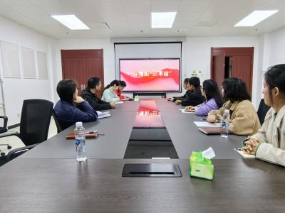 江西省产业技术研究院党支部开展 “加强反腐教育 树立廉洁意识”主题党日活动