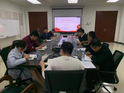 江西省产业技术研究院党支部召开学习贯彻习近平新时代中国特色社会主义思想主题教育动员会