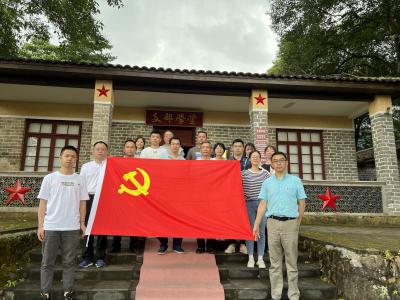 产研院党支部与机关第一支部、第四支部开展联学联建活动