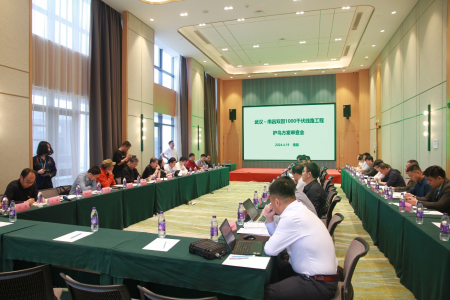 江西省生态学会积极为鄱阳湖区预防鸟撞电力线贡献智慧