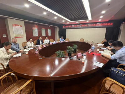 科技战略研究所赴上饶市开展石化企业  规范化管理调研   